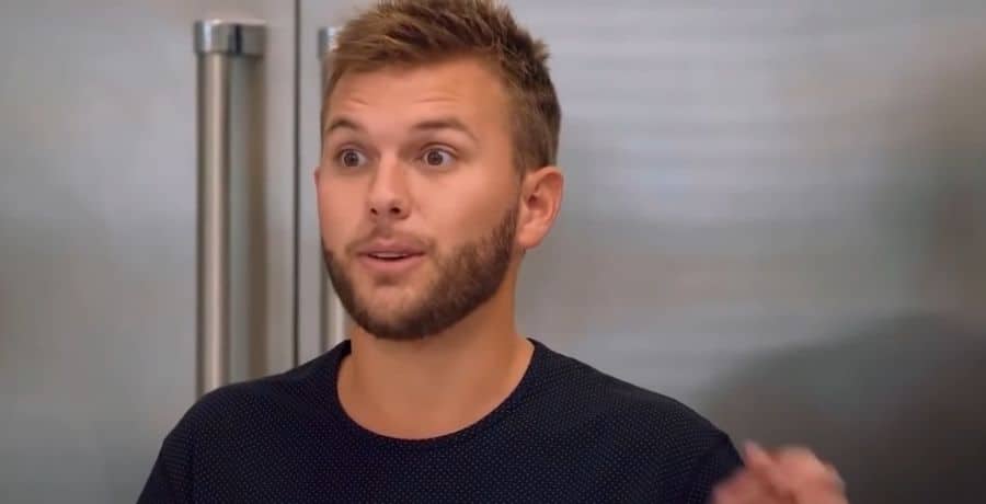 Chase Chrisley - YouTube/Chrisley Knows Best