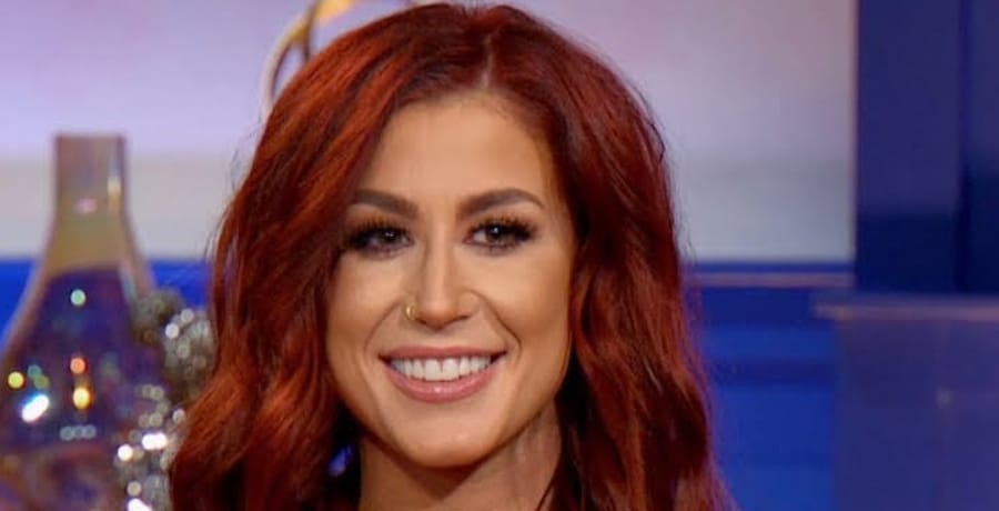 'Teen Mom 2' Chelsea Houska Loses Big Time On Investment [Credit: YouTube]