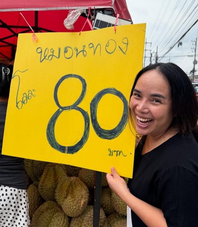 Annie Suwan From 90 Day Fiance, TLC, Sourced From @toborowsky_david Instagram