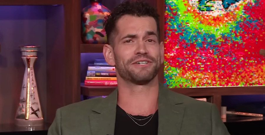 'Summer House' Jesse Solomon/Credit: YouTube