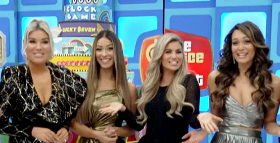 'The Price Is Right' models/Credit: YouTube