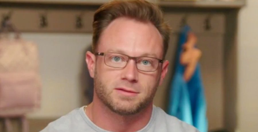 Adam Busby/Credit: YouTube